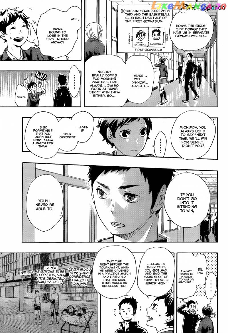 Haikyuu!!, Chapter 36 image 06